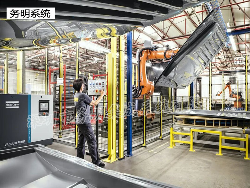 阿特拉斯集中真空系統解決分散小泵的困擾